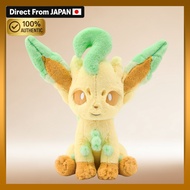 Pokemon Center Original Leafeon Fuwafuwa Hug Plush Doll Fluffy