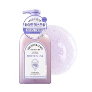 Bellman Spa Perfume Scrub Body Wash White Musk 600g 1EA