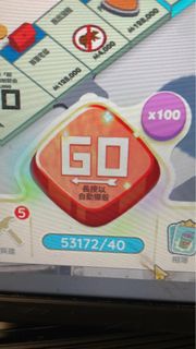 Monopoly Go! 遊戲帳號