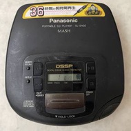 Panasonic SL-S400 discman walkman player 全正常