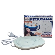 Mitsuyama Portable Drink Warmer type pm5