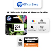 HP 704 Tri-color Original Ink Advantage Cartridge / Compatible to HP Deskjet Ink Advantage 2010 Prin