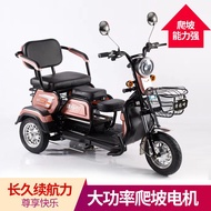 New Electric Tricycle Pick-up Children Household Small Elderly Scooter Leisure Electric Three-Wheel Battery Car