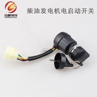 Gasoline Generator Diesel Accessories 3KW Generator Electric Door Lock 5KW8 Microwatt Electric Start