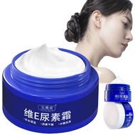 Beautykomi Spot Fading Urea Cream, Milkydeck Spot Fading Urea Cream, Urea Cream for Face, Vtamin E U