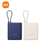 Xiaomi 自帶線行動電源 10000 33W_36.5Wh