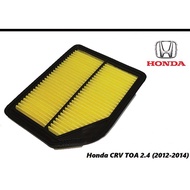 AIR FILTER for HONDA CRV TOA 2.4 2012~2016 (17220-R5A-A00) SA-810P