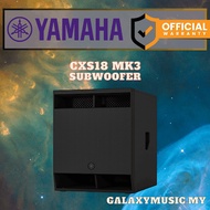 Yamaha CXS18 MK3 18" 2000-watt Passive Subwoofer
