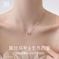 rantai silver rantai nama rantai silver 925 original 999 sterling silver Mobius cincin loket kalung 