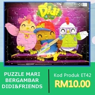 🔥BEST ITEM🔥PUZZLE DIDI AND FRIENDS