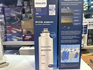 Philips 飛利浦 RO 純淨飲水機濾水芯 (ADD6920用) ADD583