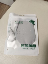 防曬涼感口罩