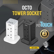 <SIRIM> RETOUCH OCTO TOWER SOCKET 13A 3250W 8AC SOCKET 3 USB PORT 2M SURGE PROTECTOR OCTO TOWER SOCK