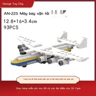 LEGO An AN-225Lego compatible small transport aircraft model, building block assembly educational to