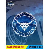 Twelve Constellation Cancer Scorpio Taurus Leo Reflective Electric Motorcycle Car Sticker Body Rear 