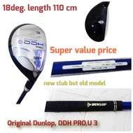 Hybrid,Utility Dunlop DDH Pro  - Utility 3 ,loft 18 deg-100% Original -right handle- without cover..