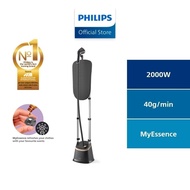 PHILIPS Stand Garment Steamer 3000 Series (MyEssence Fragrance Infuser) - STE3170/80, 2000W, Tilting