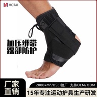 Compression Sports Ankle Support Strap Compression Ankle Fixed Support Ankle Support Basketball Prot