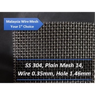 SS304 Stainless Steel Wire Mesh 14 Netting x Wire 0.35mm x Hole 1.46mm