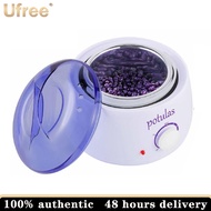 Kemei ชุดแว็กซ์สำหรับผู้หญิงผู้ชายPotulas กำจัดขนขี้ผึ้งร้อน4 PC Hard Wax Beans (14.1Oz) 20แวกซ์ App