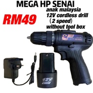 12V Cordless Drill Driver / Battery Cordless Screwdriver / ANAK without Toolbox)