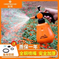 Watering can for watering flowers, household watering spray bottle, high-pressure air pressure disin