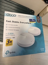 TP-Link Deco M5 Mesh Wi-Fi 系統