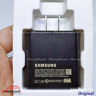 (45W.)(5A)Samsung Super Fast Charging 2.0 Power Delivery 3.0 S22+/S22Ultra หัวชาร์จ+สายชาร์จ เร็วที่