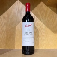 Penfolds - Penfolds Bin 389 Cabernet Shiraz 2022