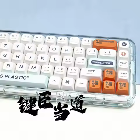 Plastic Keycaps XDA Profile PBT Wolf Faction for DK68/64/84/87/98/100 Front Carve Game Accessory Erg