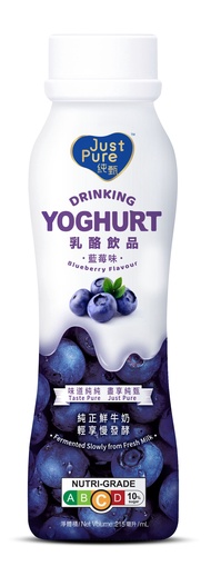 纯甄 小蛮腰 (蓝莓味) Just Pure Yoghurt Drink 215ML x 10 Bottles - (Blueberry Flavor)