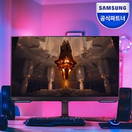 Samsung Odyssey G7 S32BG700 4K UHD 144Hz 1ms Smart Gaming Monitor