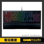 雷蛇 Razer Ornata Chroma 雨林狼蛛 機械式 RGB鍵盤【電玩國度】