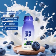 Zero Sugar Zero Fat Breakfast Yogurt 24 Boxes