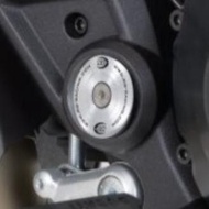 Original Hypermotard 821 R&G Frame Cover (Right)/939/950 '19 FI0065SI