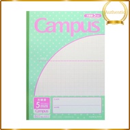 KOKUYO Campus Notebook, B5 Grid Ruled, 30 Sheets, Japanese Stationery