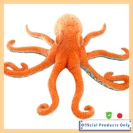 Octopus Plush Toy