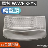 Wave keys Keyboard Film logitech wavekeys Keyboard Protection Cover Keyboard Cover logi logitech