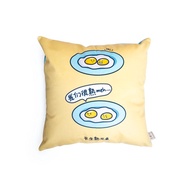Half-Boiled Eggs Cushion Cover