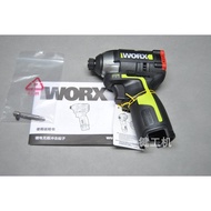 WORX WORX WU132 Brushless Impact Driver Impact Batch Lithium Battery Rechargeable Drill 12v Electric
