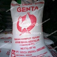 Genta Pur Ayam Petelur Gt-1 Pakan Layer Petelur 50Kg Sinta Telor Gt 1