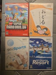 Wii Super Mario Bross / odoru made in wario / wii sports  / wii sports Resort  每隻$50