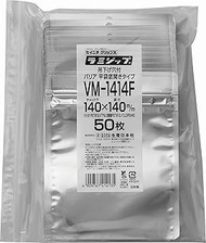 Made in Japan, VM-1414F Laminating Bags with Zippers, LamiZip VM, Flat Bag Type, Top of Zipper, 1.3 