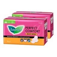 LAURIER Super Maxi Wing Twin Pack (22cm x 16s)