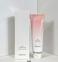 Vidivici Goddess Cleansing Milk Powder Tube 120ml