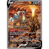 Pokemon Tcg - Entei V (GG36/GG70)ENG