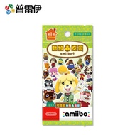 【普雷伊】【amiibo】《動物森友會》AMIIBO卡片 第一彈 中文包裝