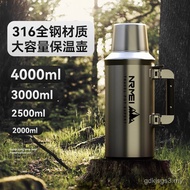 316L Stainless Steel Thermos Outdoor Large-Capacity Thermos Thermos 3L Portable Car Travel All-Steel