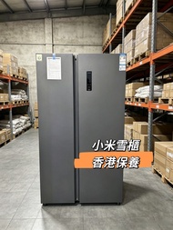 小米對開門雪櫃 雙門雪櫃香港三腳插頭 大容量雪櫃Refrigerator