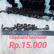 Chipboard basmalah
